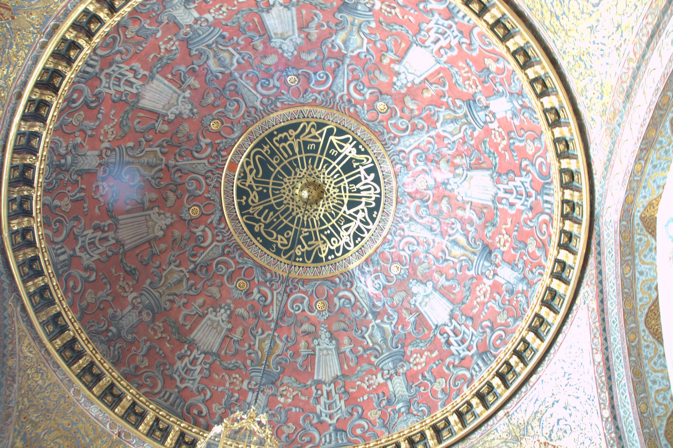 Looking up at a dome from below.
