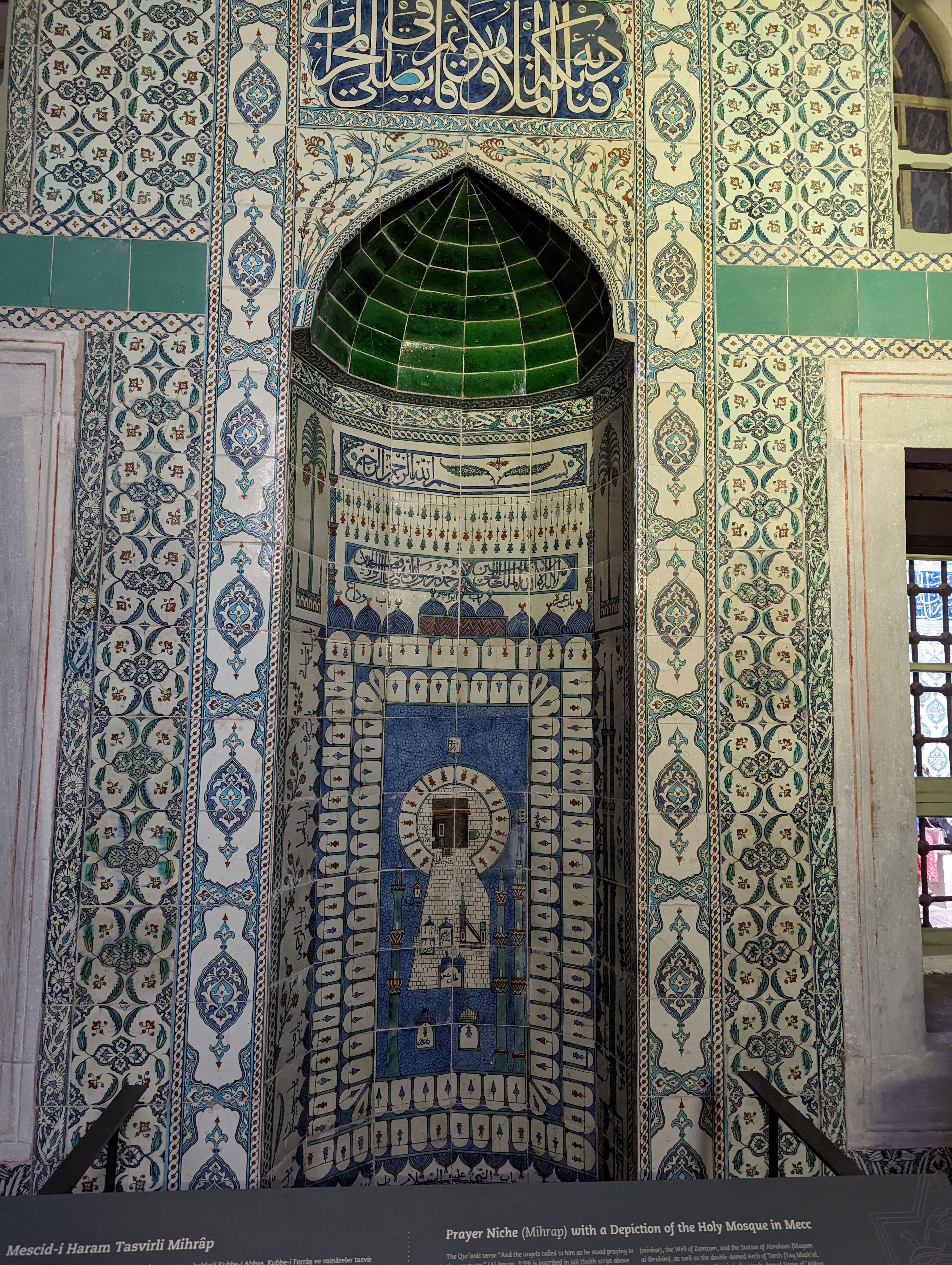 the Mescid-i Haram Tasvirli Mihrap (Prayer Niche with Depiction of the Holy Mosque in Mecca), located inside the Mosque of the Black Eunuchs (Kara Ağalar Camii) in the Harem section of Topkapı Palace.
