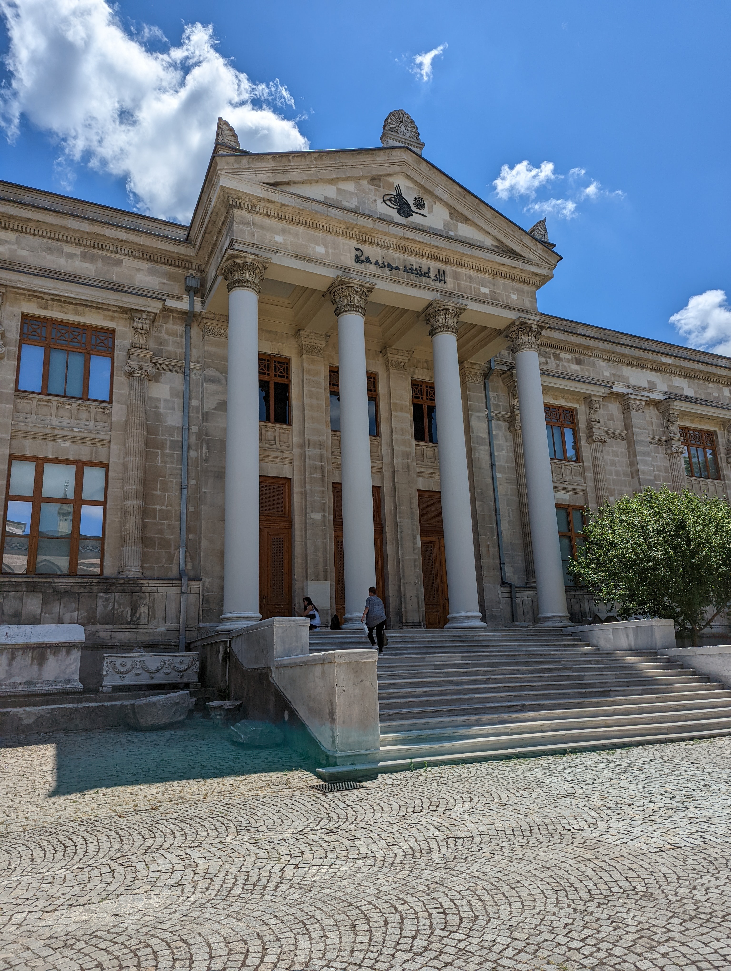 The front of the main Istanbul Archaeological Museum