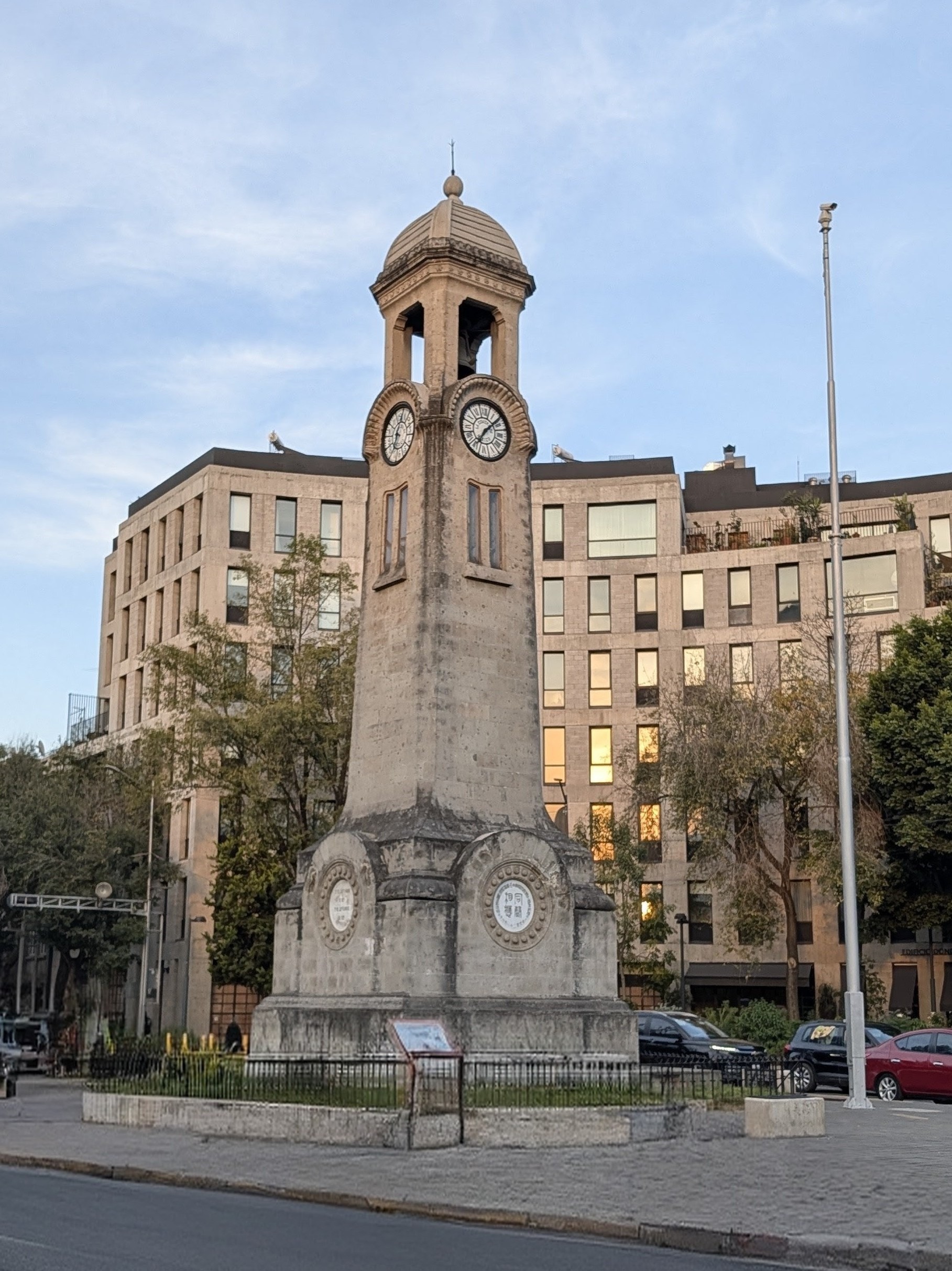 Chinese Clock tower in the Colonia Juárez neighborhood
