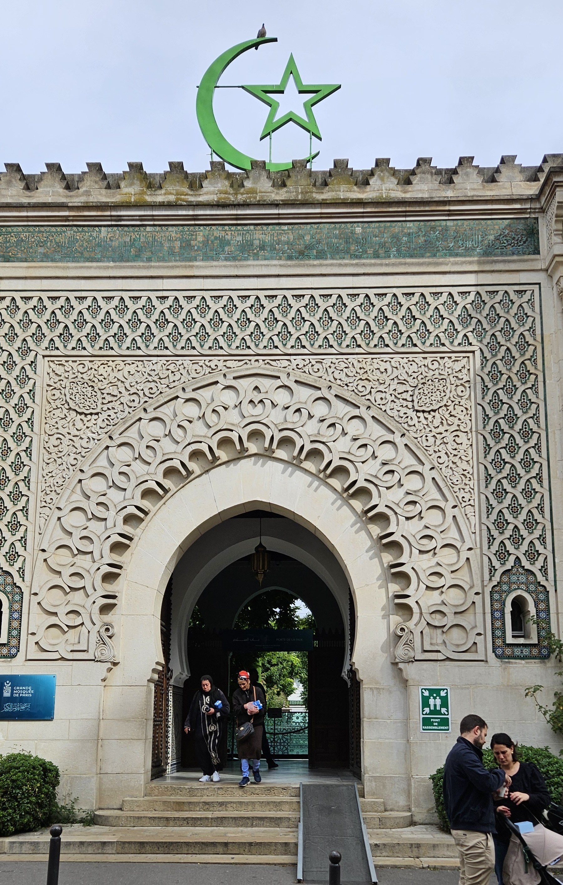 Entry to the Grand Mosque