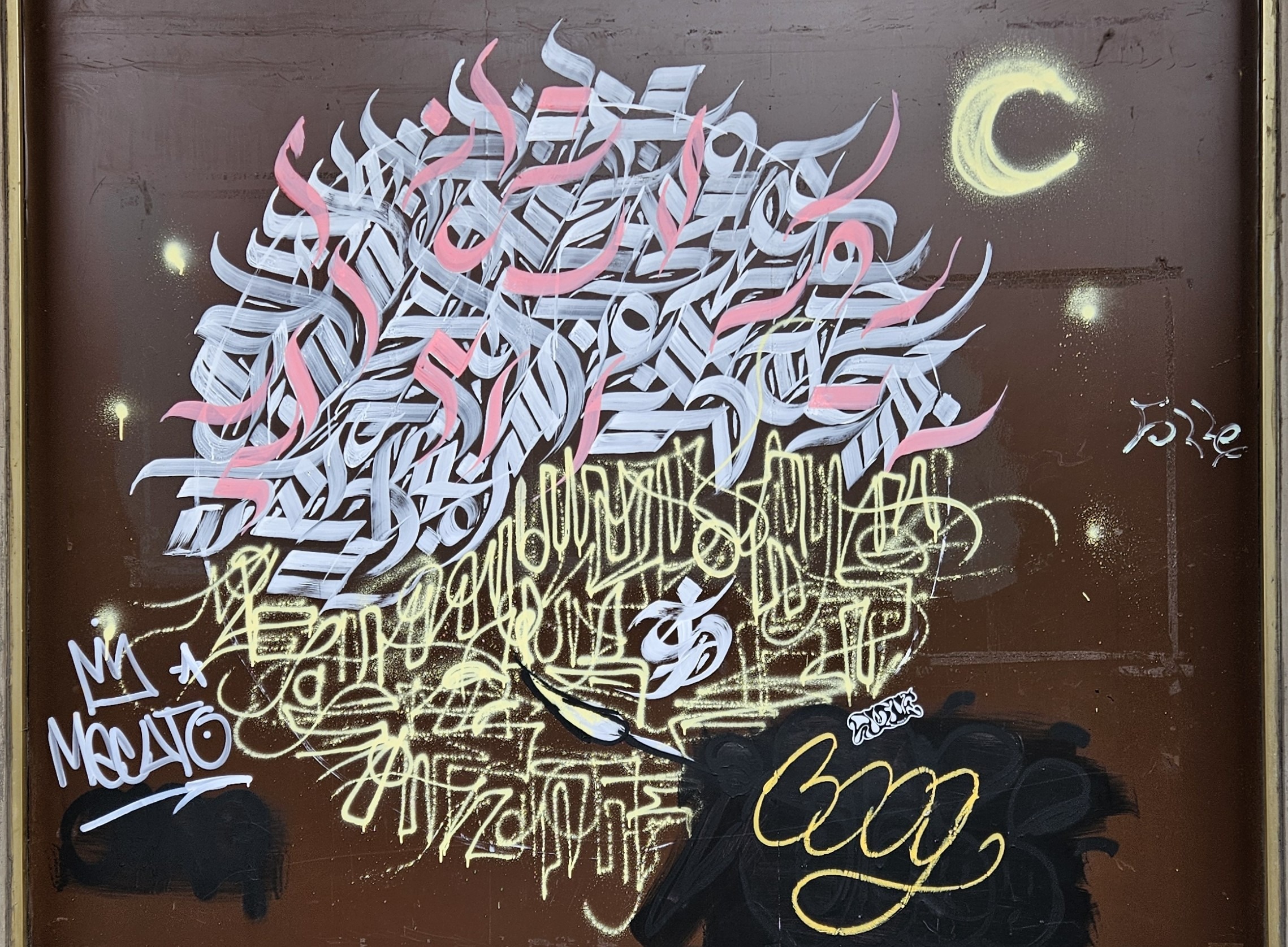 Some Paris street art