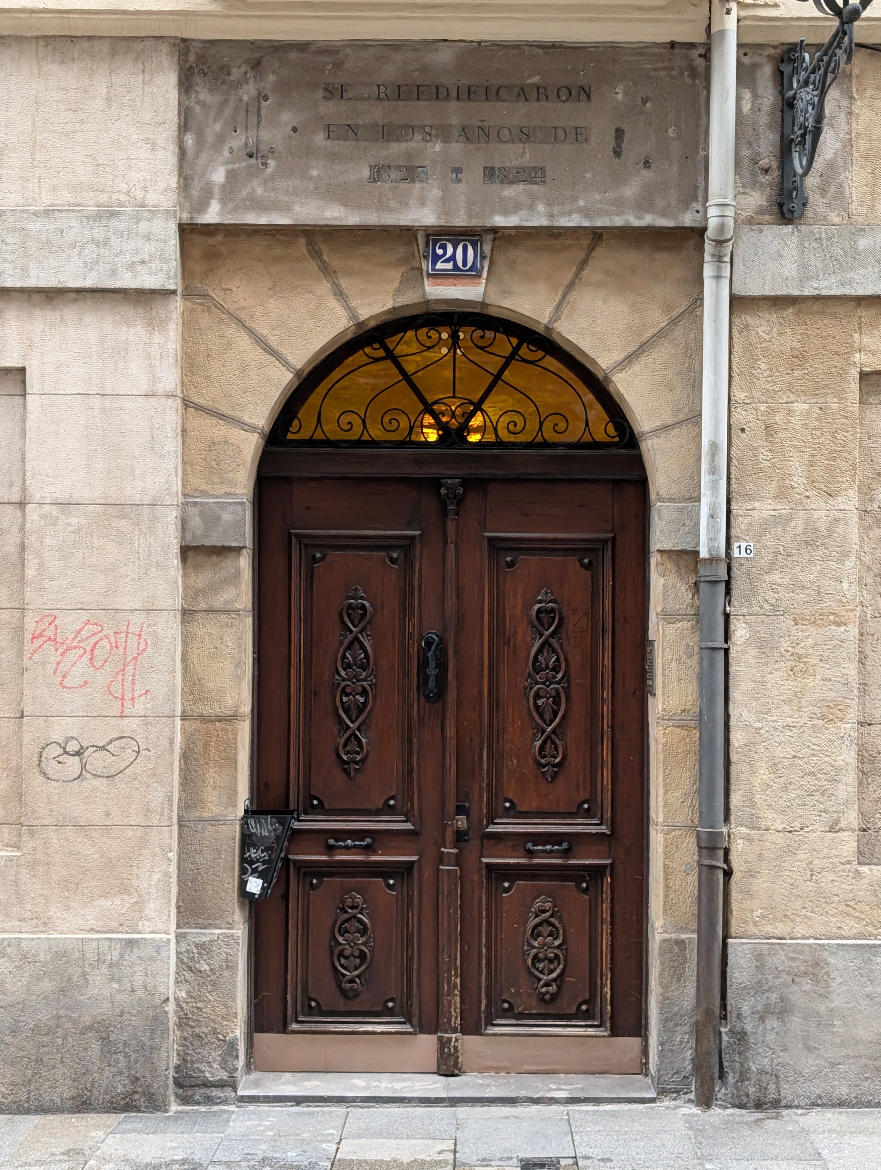 Carved wooden door