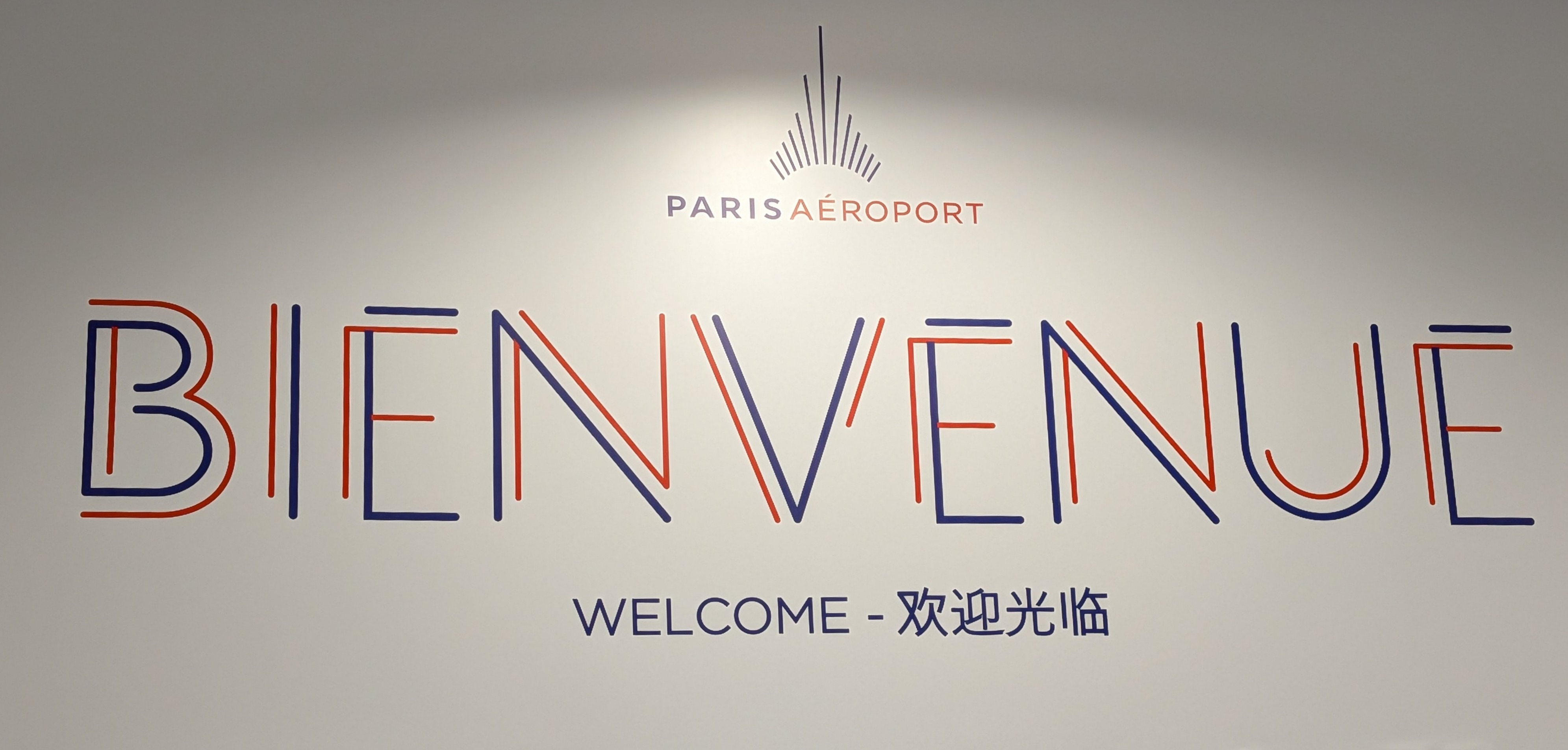 Bienvenue to Charles de Gaulle Airport
