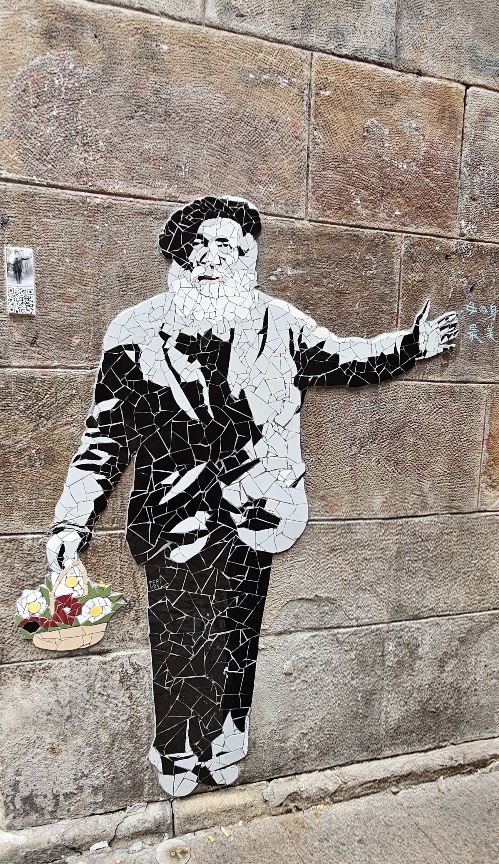 Street art mosaic man